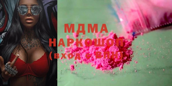 дурь Алексеевка