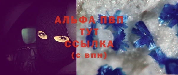 дурь Алексеевка
