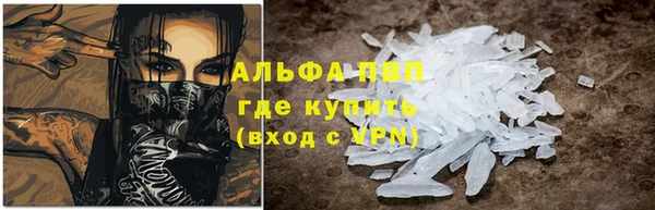дурь Алексеевка